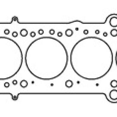 Cometic Gasket C4308-040 - CGSC4308-040 - Cometic BMW Mini Cooper 78.5mm .040 inch MLS Head Gasket - Shipped in Europe - Tuningsupply.com