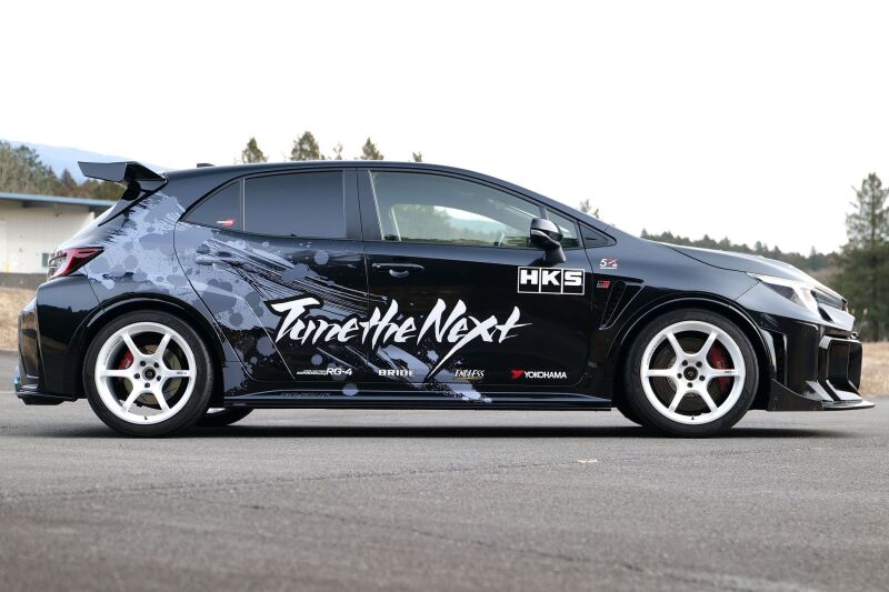 HKS 53004-AT043 - HKS53004-AT043 - HKS Body Kit Type-S Toyota GR Corolla GZEA14H Gen2 Front Spoiler - Shipped in Europe - Tuningsupply.com