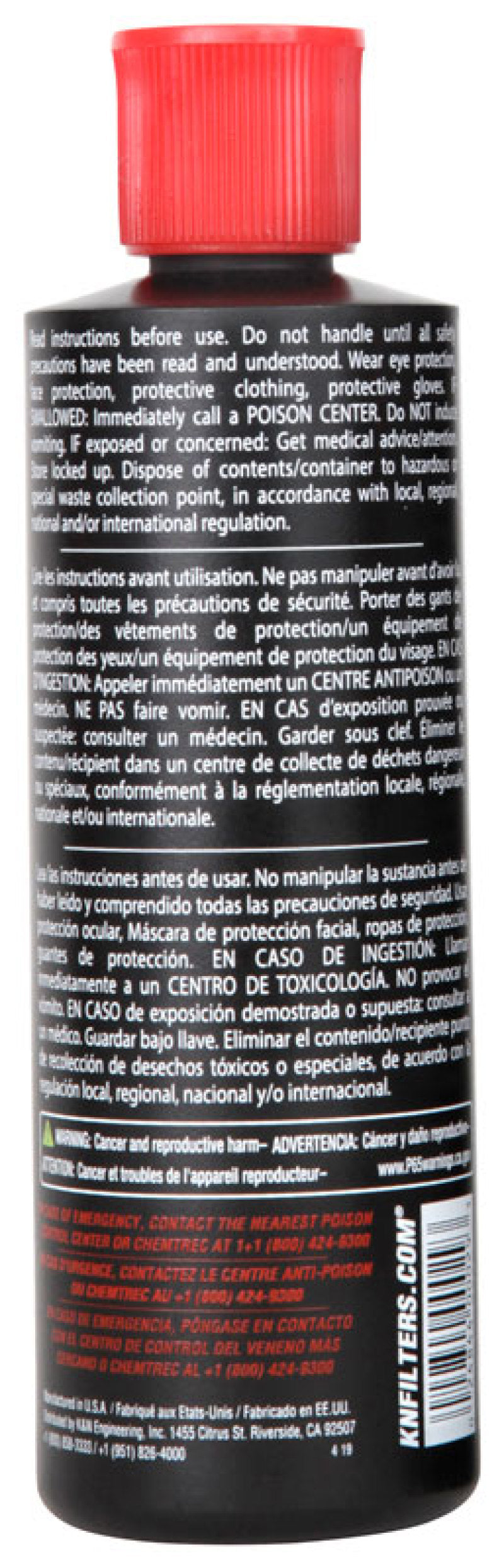 K&N Engineering - KNN99-0533 - K&N 8 oz. Squeeze Air Filter Oil - Shipped in Europe - Tuningsupply.com