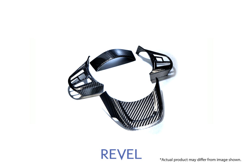 Revel 1TR4GT0AT06 - RVL1TR4GT0AT06 - Revel GT Dry Carbon Steering Wheel Cover Inserts 2020 Toyota GR Supra - 4 Pieces - Shipped in Europe - Tuningsupply.com