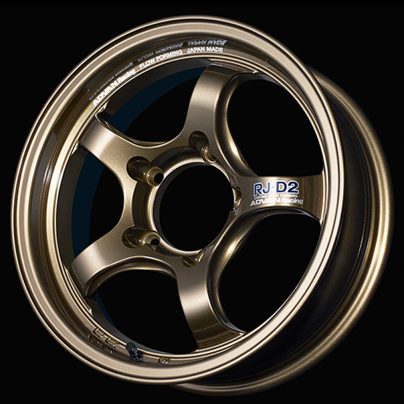 Advan YAT7H-10KUA - AVNYAT7H-10KUA - Advan RG-D2 17x8.5 -10mm 6x139.7 Racing Umber Bronze Metallic Wheel - Shipped in Europe - Tuningsupply.com