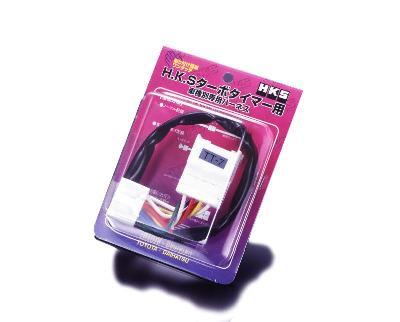 HKS 41003-AF007 - HKS41003-AF007 - HKS TIMER HARNESS FTP-1 - Shipped in Europe - Tuningsupply.com