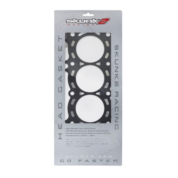 Skunk2 Racing 366-05-4000 - SKK366-05-4000 - Skunk2 HG Honda/Acura K20A VTEC 87.00mm-3.425in Max Bore-1.35mm-0.053in Thick - Shipped in Europe - Tuningsupply.com