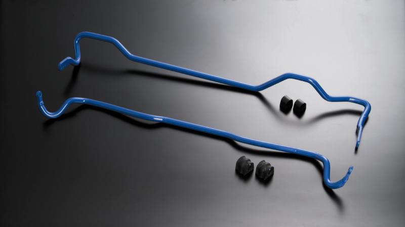 Cusco 667 311 A22 - CUS667 311 A22 - Cusco Sway 22mm Front GDA GDB Impreza *Turbo models only - Shipped in Europe - Tuningsupply.com