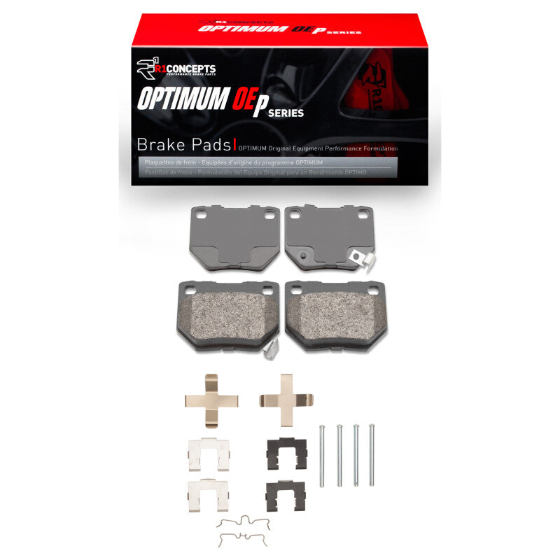R1 Concepts 2551-0461-01 - RNC2551-0461-01 - R1 1989-1996 Nissan 300ZX Rear R1 Optimum OE Pads & Hardware Kit - Shipped in Europe - Tuningsupply.com