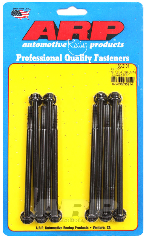 ARP 130-2101 - ARP130-2101 - ARP Chevy LS1 LS4 LS6 LM7-5.3 LQ4-6.0 and RL4-4.8 12pt Intake Manifold Bolt Kit - Shipped in Europe - Tuningsupply.com