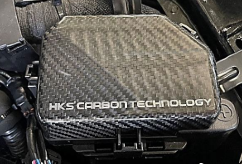 HKS 70026-AN002 - HKS70026-AN002 - HKS 2023 Nissan Z Dry Carbon Fuse Box Cover - Shipped in Europe - Tuningsupply.com