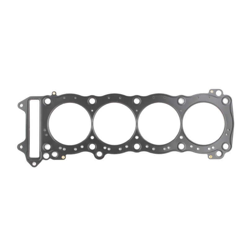 Cometic Gasket - CGSC8658 - Cometic 1999+ Suzuki GSX1300R 84mm Bore .030 MLS Head Gasket - Shipped in Europe - Tuningsupply.com