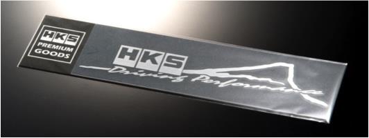 HKS 51003-AK116 - HKS51003-AK116 - HKS HKS STICKER FUJIYAMA SILVER - Shipped in Europe - Tuningsupply.com