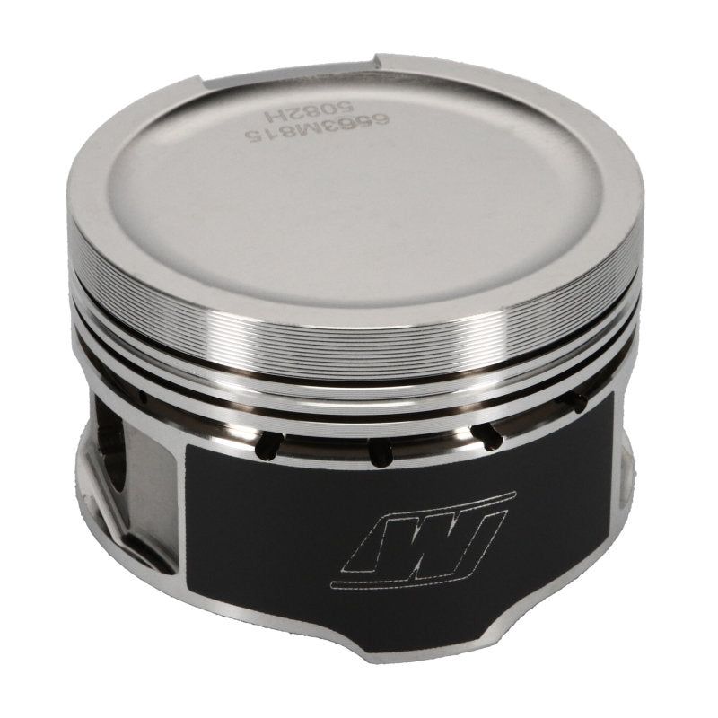 Wiseco K563M815AP - WISK563M815AP - Wiseco Volkswagen 1.8T 8V Dished -7cc 81.5 Piston Shelf Stock Kit - Shipped in Europe - Tuningsupply.com