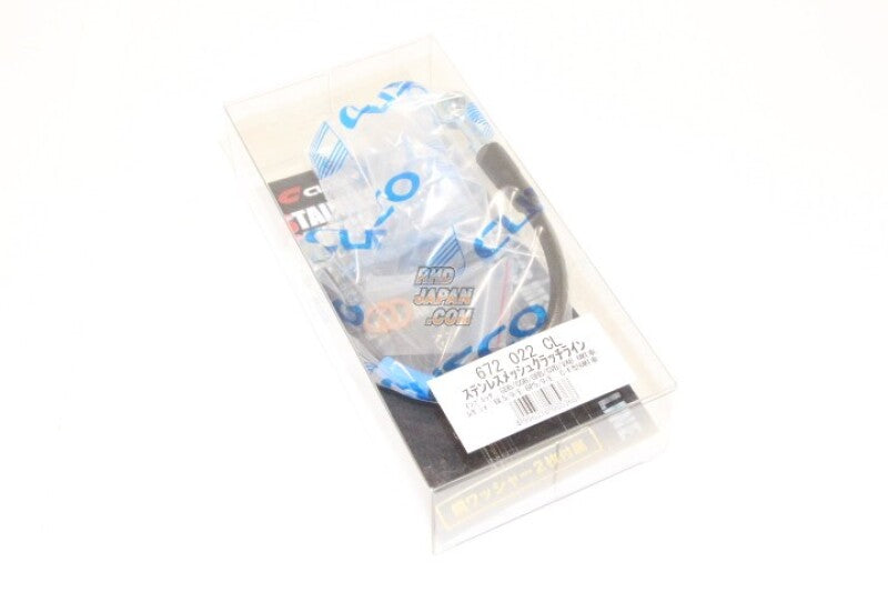 Cusco 672 022 CL - CUS672 022 CL - Cusco Clutch Line Subaru Impreza GDB/GGB/GRB/GRF / Legacy BL/BP (6spd Only) - Shipped in Europe - Tuningsupply.com