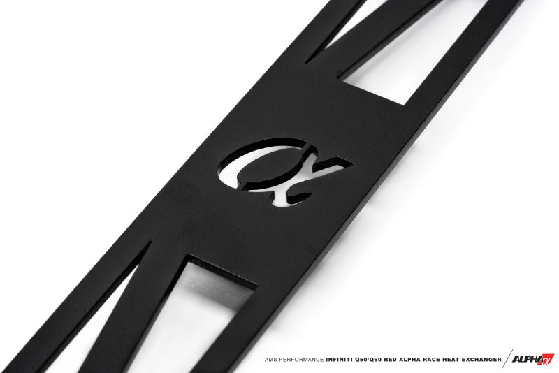AMS ALP.28.02.0004-1 - AMSALP.28.02.0004-1 - AMS Performance Infiniti 17+ Q60 / 16+ Q50 3.0TT VR30 Alpha Race Heat Exchanger - Shipped in Europe - Tuningsupply.com