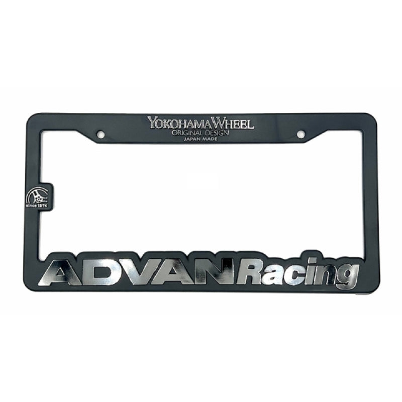 Advan ADVANLICPLATE - AVNADVANLICPLATE - Advan License Plate Frame - Shipped in Europe - Tuningsupply.com
