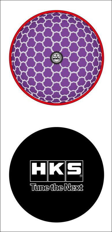HKS 51007-AK560 - HKS51007-AK560 - HKS SPF Cushion Purple - Shipped in Europe - Tuningsupply.com