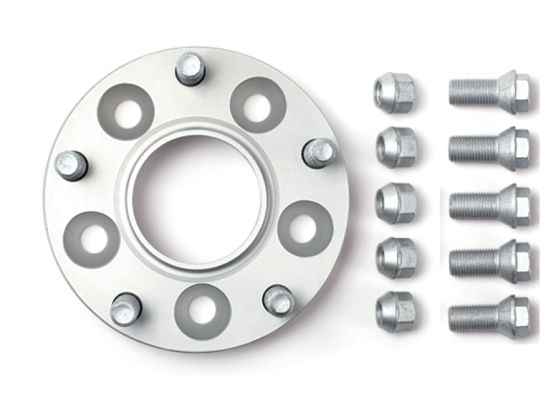 H&R 502555711 - HRS502555711 - H&R Trak+ 25mm Wheel Adapter Audi Wheels 5/112 - 57.1 CB - 14x1.5 to 5/100 - 57.1 CB - 14x1.5 - Shipped in Europe - Tuningsupply.com