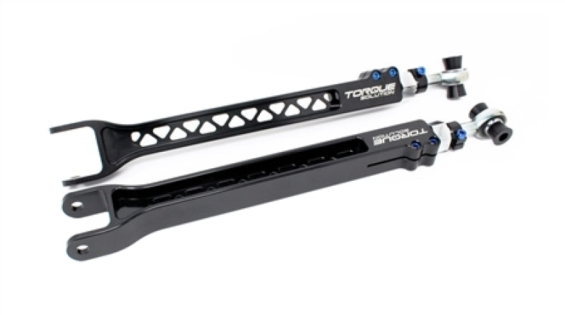 Torque Solution TS-GTR-592 - TQSTS-GTR-592 - Torque Solution Rear Toe Arms: Nissan GT-R R35 - Shipped in Europe - Tuningsupply.com