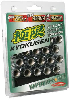 Project Kics 30884 - PJK30884 - Project Kics Kyokugen Spare Adapter Wrench Key - Shipped in Europe - Tuningsupply.com