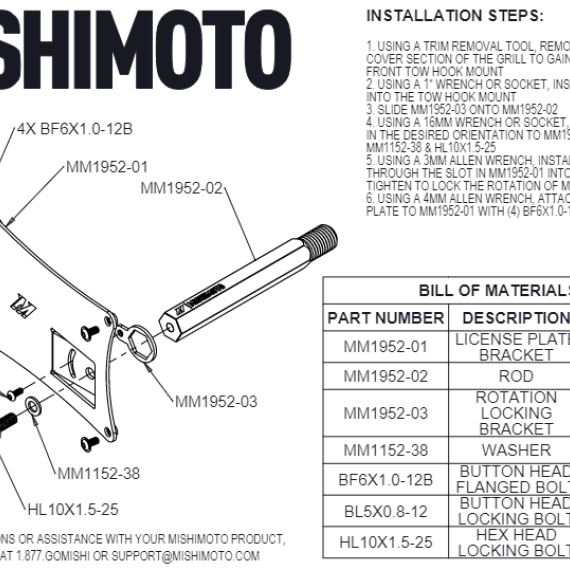 Mishimoto MMLP-Z-23 - MISMMLP-Z-23 - Mishimoto 2023+ Nissan Z License Plate Relocation Kit - Shipped in Europe - Tuningsupply.com