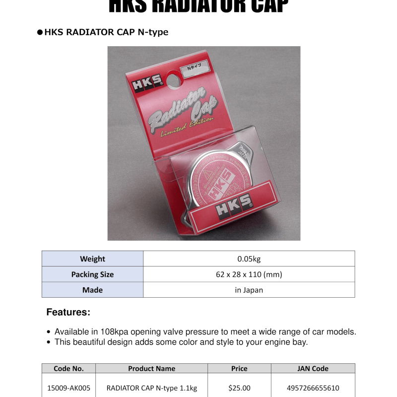 HKS 15009-AK005 - HKS15009-AK005 - HKS RADIATOR CAP N-type - Shipped in Europe - Tuningsupply.com