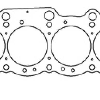 Cometic Gasket C4315-040 - CGSC4315-040 - Cometic Toyota 5SFE 2.2L 88mm 87-97 .040 inch MLS Head Gasket - Shipped in Europe - Tuningsupply.com
