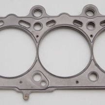 Cometic Gasket C4508-070 - CGSC4508-070 - Cometic 92-00 BMW Coupe M3/Z3/M 87mm .070 inch MLS Head Gasket - Shipped in Europe - Tuningsupply.com