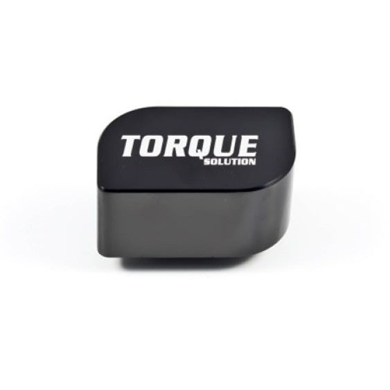 Torque Solution TS-MS-006 - TQSTS-MS-006 - Torque Solution Short Shift Weight: Mazdaspeed 3 2007-2009 - Shipped in Europe - Tuningsupply.com