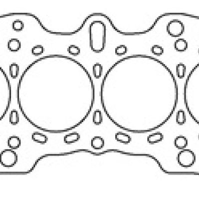 Cometic Gasket C4238-030 - CGSC4238-030 - Cometic Honda/Acura DOHC 81mm B18A/B .030 inch MLS Head Gasket nonVTEC - Shipped in Europe - Tuningsupply.com