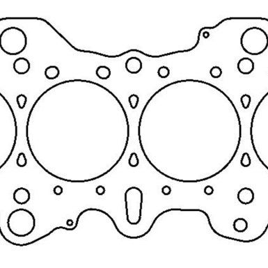 Cometic Gasket C4232-051 - CGSC4232-051 - Cometic Honda CRX/Civic Integra -VTEC 81.5 .051 inch MLS Head Gasket - Shipped in Europe - Tuningsupply.com