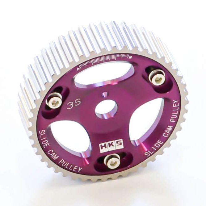 HKS 22004-AT002 - HKS22004-AT002 - HKS 88-93 Toyota Celica All Trac Turbo / 90-95 MR2 Turbo Cam Gear - Shipped in Europe - Tuningsupply.com