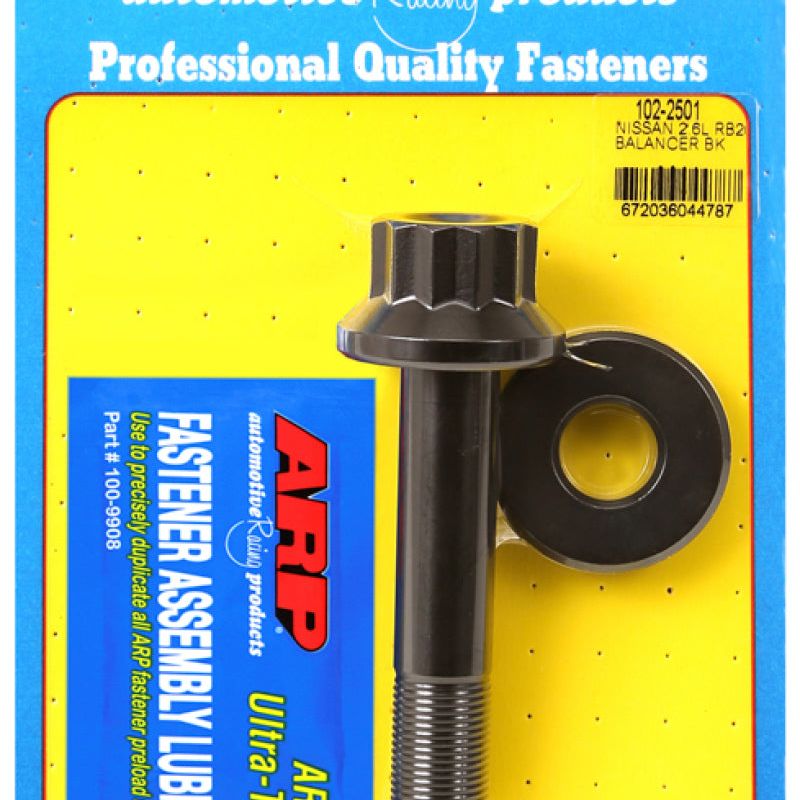 ARP 102-2501 - ARP102-2501 - ARP Nissan RB26 Balancer Bolt Kit - Shipped in Europe - Tuningsupply.com
