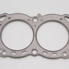 Cometic Gasket C4319-051 - CGSC4319-051 - Cometic Nissan RB-26 6 CYL 86mm .051 inch MLS Head Gasket - Shipped in Europe - Tuningsupply.com