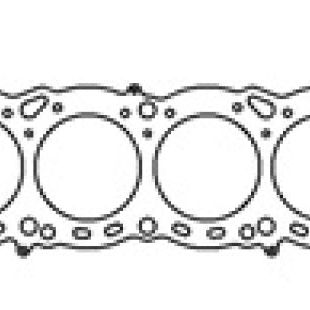Cometic Gasket C4320-051 - CGSC4320-051 - Cometic Nissan RB-26 6 CYL 87mm .051 inch MLS Head Gasket - Shipped in Europe - Tuningsupply.com