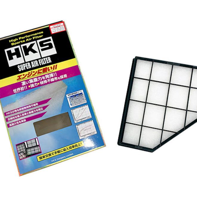 HKS 70017-AT131 - HKS70017-AT131 - HKS SUPER FILTER TOYOTA Type 31 (A90 Supra) - Shipped in Europe - Tuningsupply.com