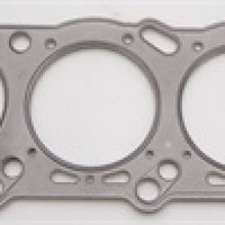 Cometic Gasket C4346-045 - CGSC4346-045 - Cometic Nissan 300ZX 1990 - UP 88mm .045 inch MLS Head Gasket VG30DE/DETT 3L V6 (Single side) - Shipped in Europe - Tuningsupply.com