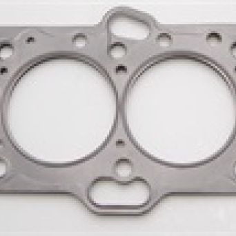 Cometic Gasket C4233-051 - CGSC4233-051 - Cometic Mitsubishi 4G63/T 85.5mm .051 inch MLS Head Gasket Eclipse / Galant/ Lancer Thru EVO3 - Shipped in Europe - Tuningsupply.com