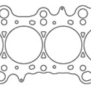 Cometic Gasket C4198-030 - CGSC4198-030 - Cometic Honda Prelude 88mm 92-96 2.2LTR VTEC .030 inch MLS Head Gasket H22 - Shipped in Europe - Tuningsupply.com