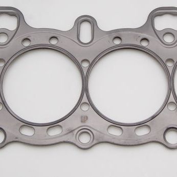 Cometic Gasket C4117-030 - CGSC4117-030 - Cometic Honda D15B1-2-7/D16A6-7 75.5mm .030 inch MLS SOHC ZC Head Gasket - Shipped in Europe - Tuningsupply.com