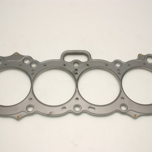 Cometic Gasket C4166-060 - CGSC4166-060 - Cometic Toyota 4AG-GE 83mm .051 inch MLS Head Gasket - Shipped in Europe - Tuningsupply.com