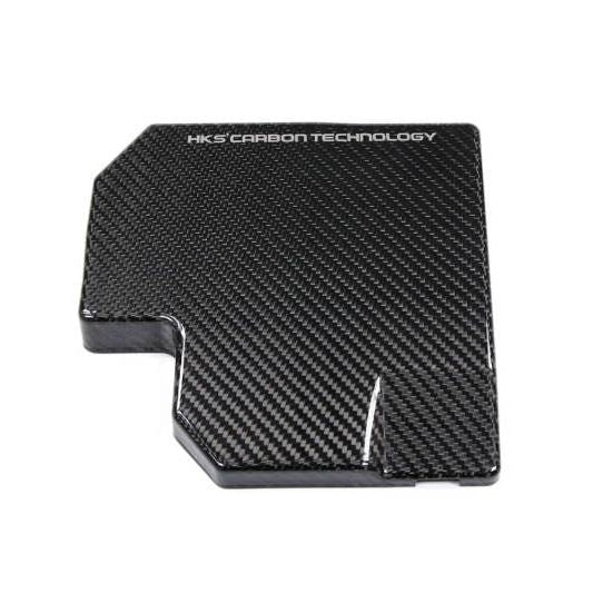 HKS 70026-AT009 - HKS70026-AT009 - HKS DryCarbon Fuse Box Cover GR86/BRZ - Shipped in Europe - Tuningsupply.com