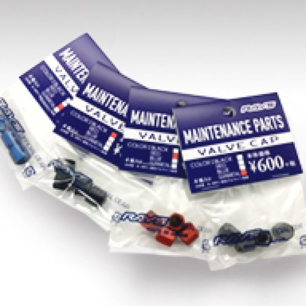 Rays WVALBL2 - RAYWVALBL2 - Rays Aluminum Air Valve Cap Set - Blue - Shipped in Europe - Tuningsupply.com