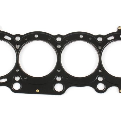 Cometic Gasket C4606-040 - CGSC4606-040 - Cometic Toyota 3S-GE/3S-GTE 94-99 Gen 3 87mm Bore .040 inch MLS Head Gasket - Shipped in Europe - Tuningsupply.com