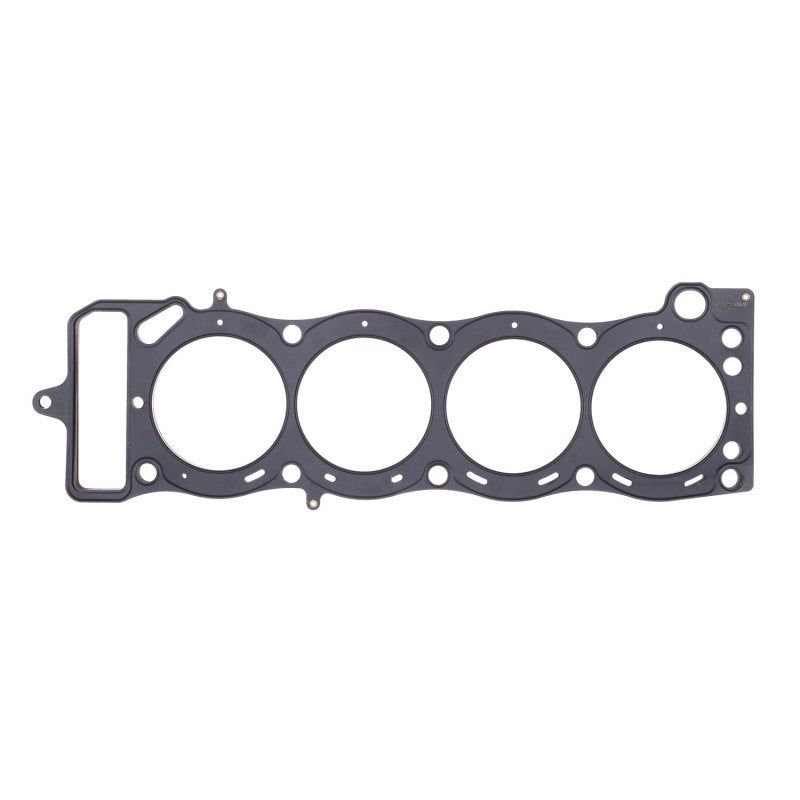 Cometic Gasket C4269-040 - CGSC4269-040 - Cometic Toyota 20R/22R Motor 95mm Bore .040 inch MLS Head Gasket 2.2/2.4L - Shipped in Europe - Tuningsupply.com