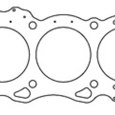 Cometic Gasket C4345-030 - CGSC4345-030 - Cometic Nissan VQ30DE/VQ35DE (Non VQ30DE-K) 96mm Bore LHS .030in MLS Head Gasket - Shipped in Europe - Tuningsupply.com