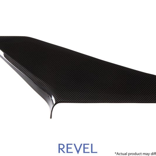 Revel 1TR4GT0AS08 - RVL1TR4GT0AS08 - Revel GT Dry Carbon Air Intake Cover 15-18 Subaru WRX/STI - 1 Piece - Shipped in Europe - Tuningsupply.com