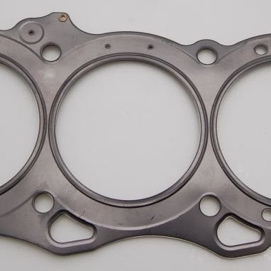 Cometic Gasket C4361-030 - CGSC4361-030 - Cometic Nissan VQ30DE/VQ35DE (Non VQ30DE-K) 96mm Bore RHS .030in MLS Head Gasket - Shipped in Europe - Tuningsupply.com