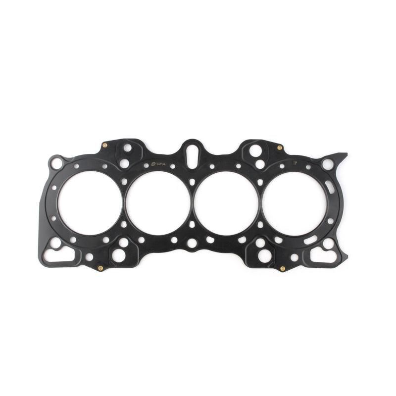Cometic Gasket C4241-051 - CGSC4241-051 - Cometic Honda Hybrid LS/CRV-VTEC 84.5M .051 inch MLS Head Gasket B18/B20 w/VTEC Head - Shipped in Europe - Tuningsupply.com