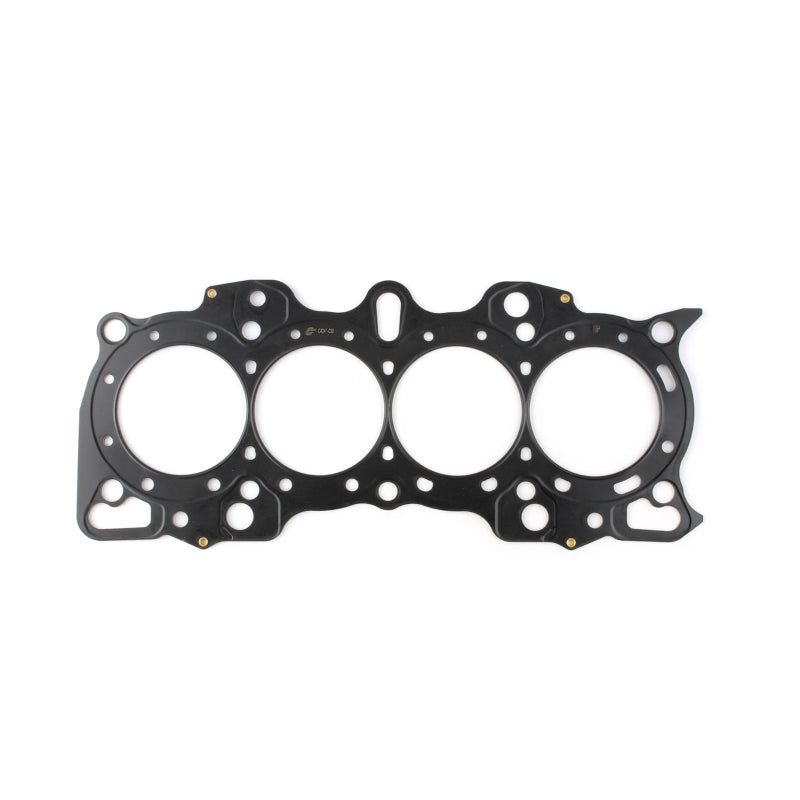 Cometic Gasket C4241-040 - CGSC4241-040 - Cometic Honda Hybrid LS/CRV-VTEC 84.5M .040 inch MLS Head Gasket B18/B20 w/VTEC Head - Shipped in Europe - Tuningsupply.com