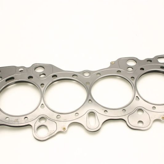 Cometic Gasket C4182-051 - CGSC4182-051 - Cometic Honda CRX/Civic Integra -VTEC 85mm .051 inch MLS Head Gasket - Shipped in Europe - Tuningsupply.com