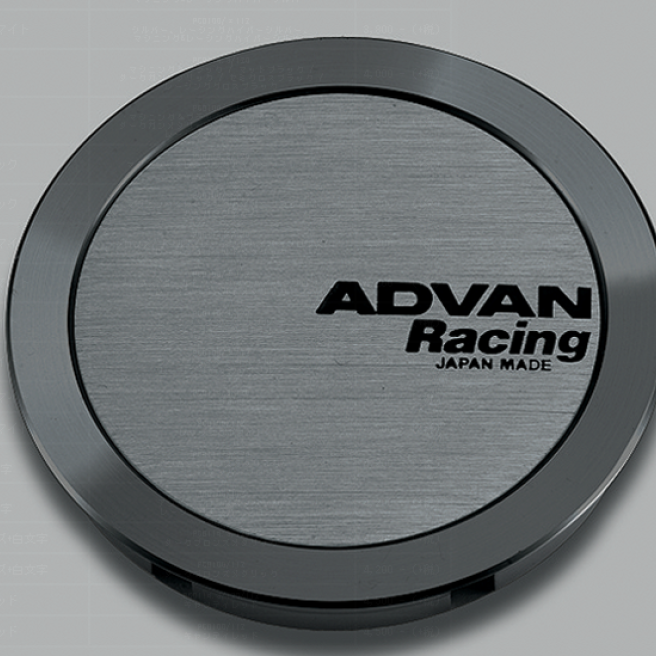 Advan V0330 - AVNV0330 - Advan 73mm Full Flat Centercap - Hyper Black - Shipped in Europe - Tuningsupply.com