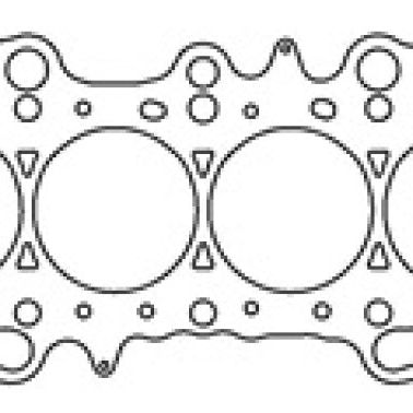 Cometic Gasket C4254-030 - CGSC4254-030 - Cometic Honda Prelude 89mm 97-UP .030 inch MLS H22-A4 Head Gasket - Shipped in Europe - Tuningsupply.com